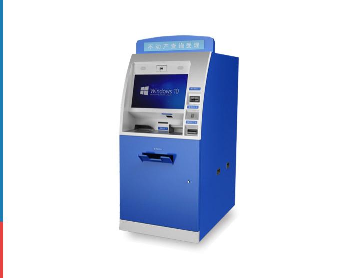 不動產(chǎn)受理機(jī)