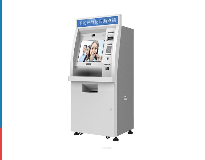 不動產(chǎn)服務(wù)平臺